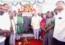 ప్రతి కుటుంబానికి ఇందిరమ్మ ఇళ్లు