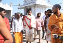 కూడవెల్లి ఆలయాన్ని సందర్శించిన స్థానిక ఎమ్మెల్యే