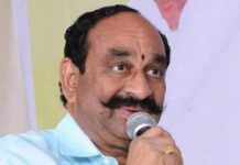 పట్టణ, గ్రామాల్లో వెల్లడించేది తుది జాబితా కాదు