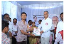 టి హెచ్ ఆర్ అడ్వాన్స్ గిఫ్ట్…!!