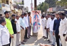 రైతుల కోసమే ప్రజా ప్రభుత్వం