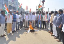 బండి సంజయ్ ఖబర్దార్ నోరు అదుపులో పెట్టుకోవాలి