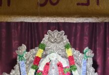 ఘనంగా వాసవి మాత దేవాలయంలో సామూహిక కుంకుమార్చన