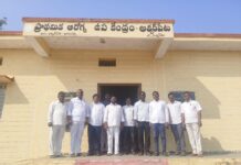 మండల ప్రజా పరిషత్ కార్యాలయం కొరకు భవనం పరిశీలించిన అధికారులు