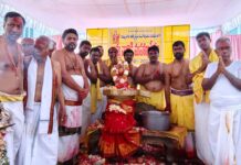 ఘనంగా వాసవి మాతకు మహా అభిషేకం