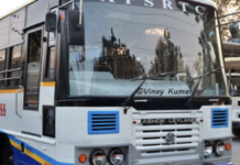 కుంభమేళాకు ప్రత్యేక బస్సులు