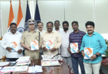 తెలుగు జర్నలిస్టు సంక్షేమ సంఘం డైరీను ఆవిష్కరించిన-ఏపీ డిజిపి